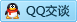 QQ在线咨询2839775034